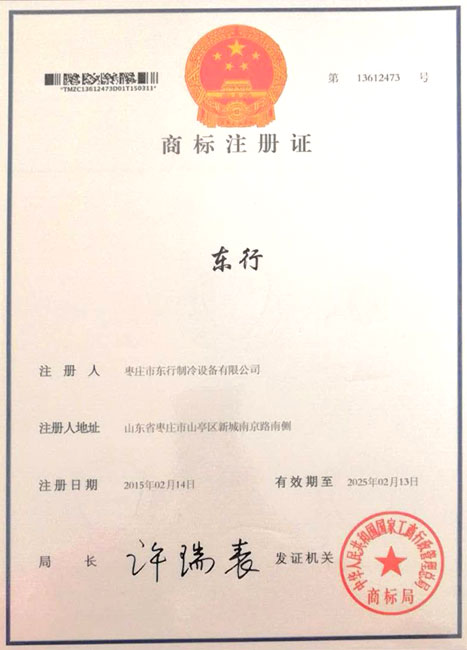 �̱�ע��֤��