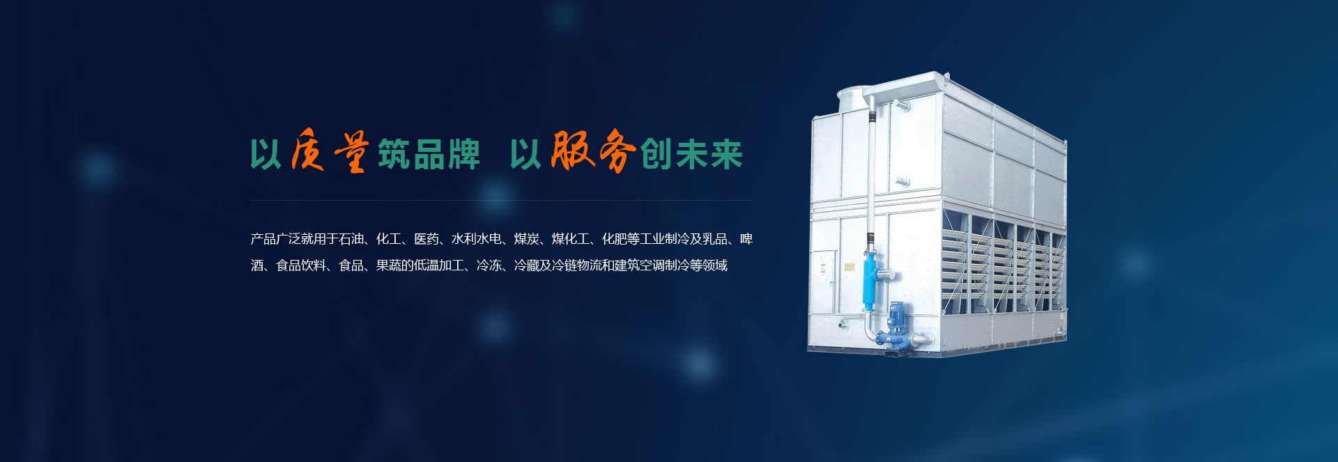 ��������Ʒ��